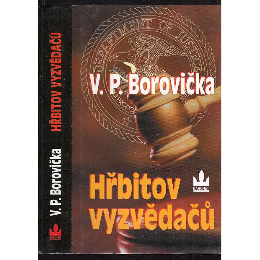 Hřbitov vyzvědačů