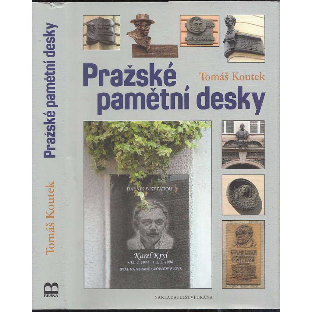 Pražské pamětní desky