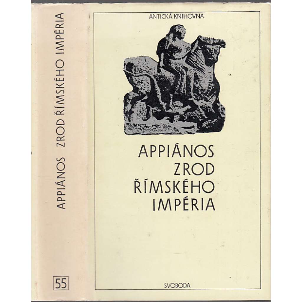 Zrod římského impéria (Antická knihovna sv. 55)