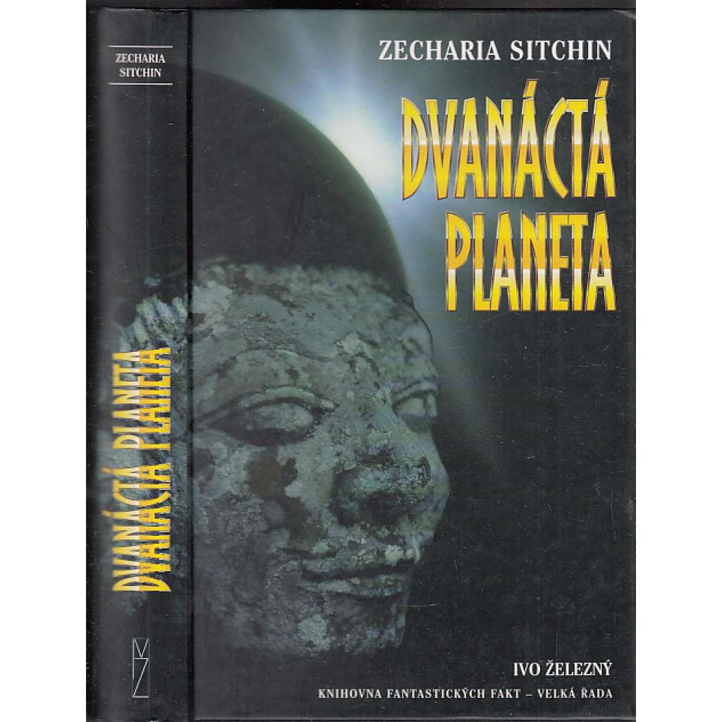 Dvanáctá planeta