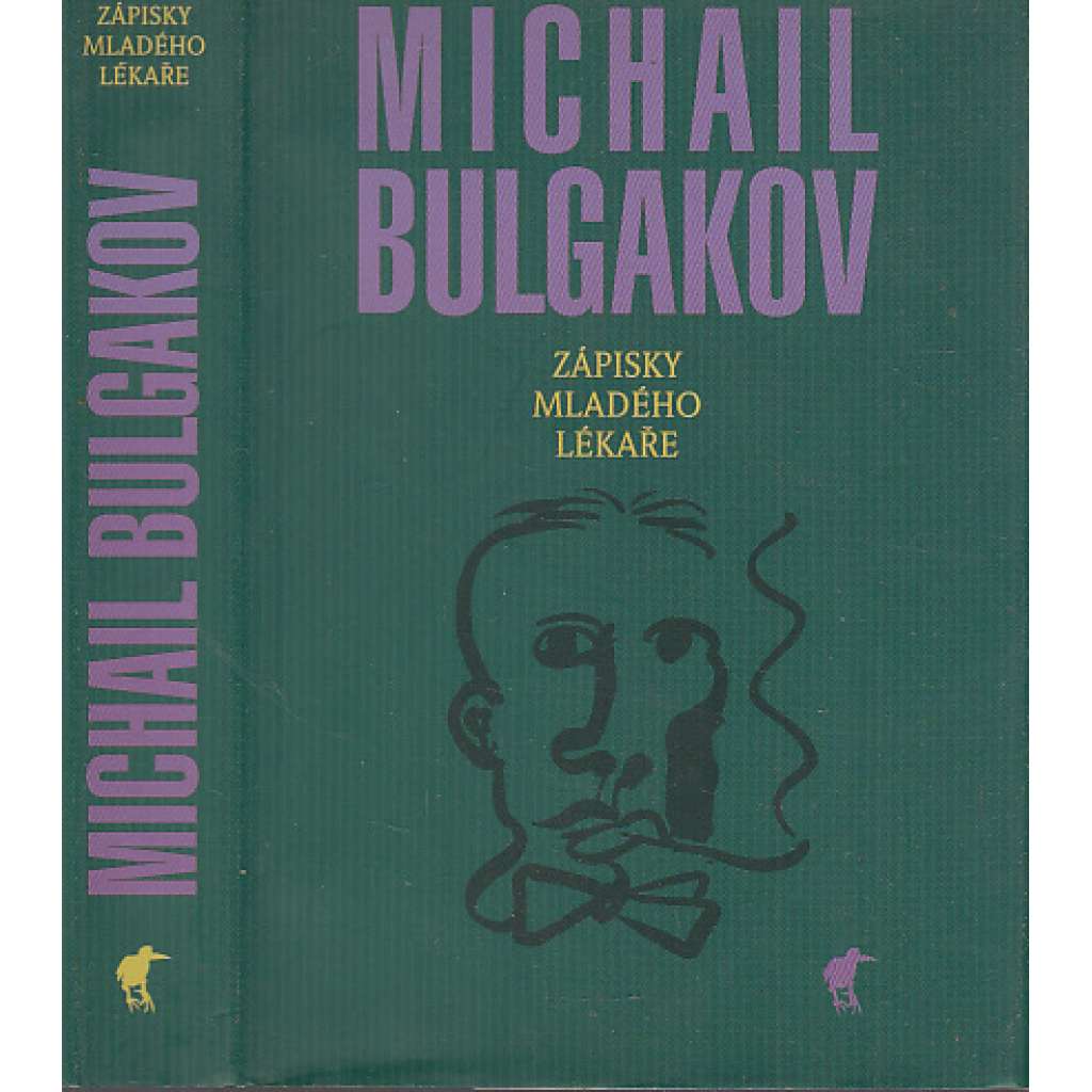 Zápisky mladého lékaře