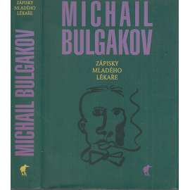 Zápisky mladého lékaře