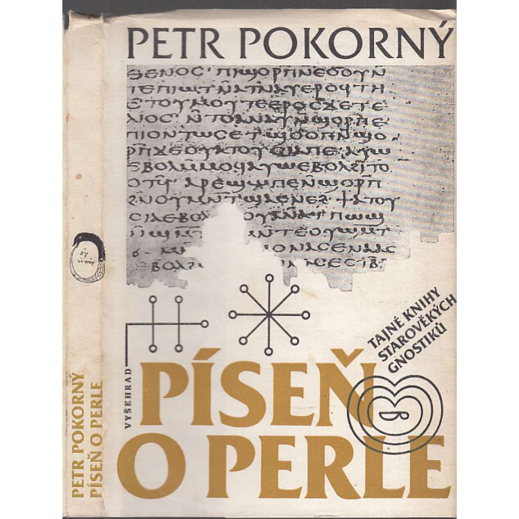 Píseň o perle. Tajné knihy starověkých gnostiků