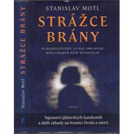 Strážce brány Strážce brány