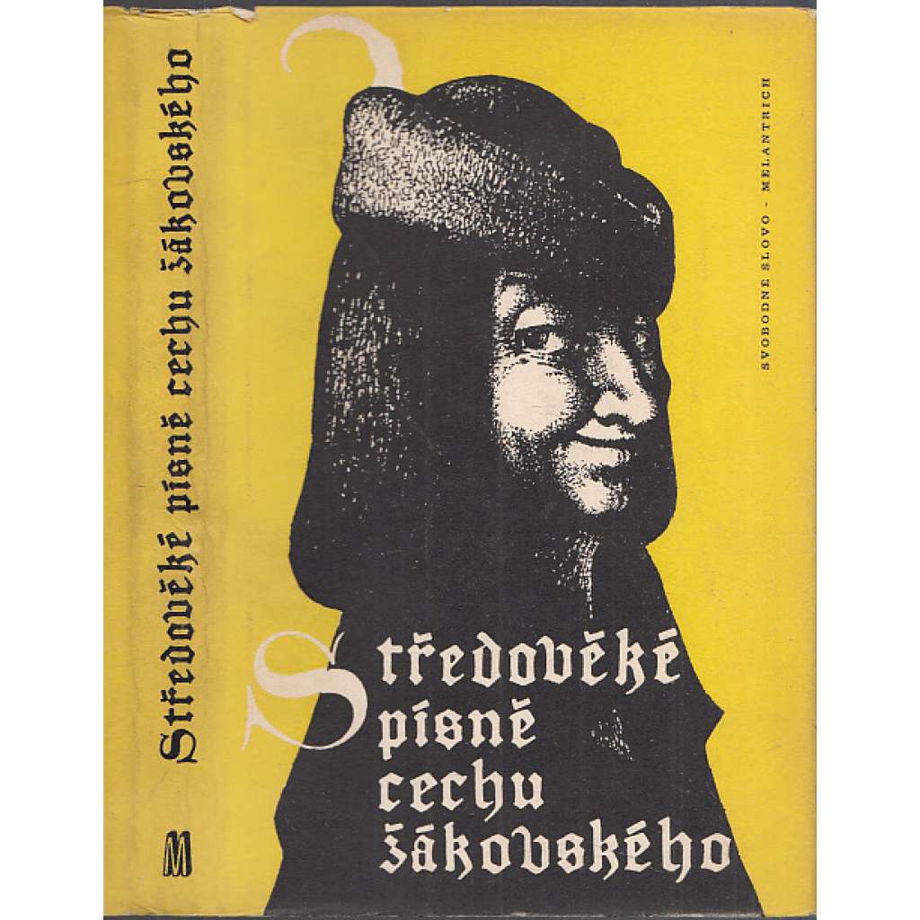 Středověké písně cechu žákovského Středověké písně cechu žákovského