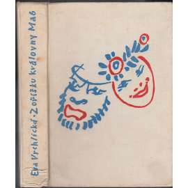 Z oříšku královny Mab (Shakespeare) Povídky ze Shekespeara. Z oříšku královny Mab (Shakespeare) Povídky ze Shekespeara.