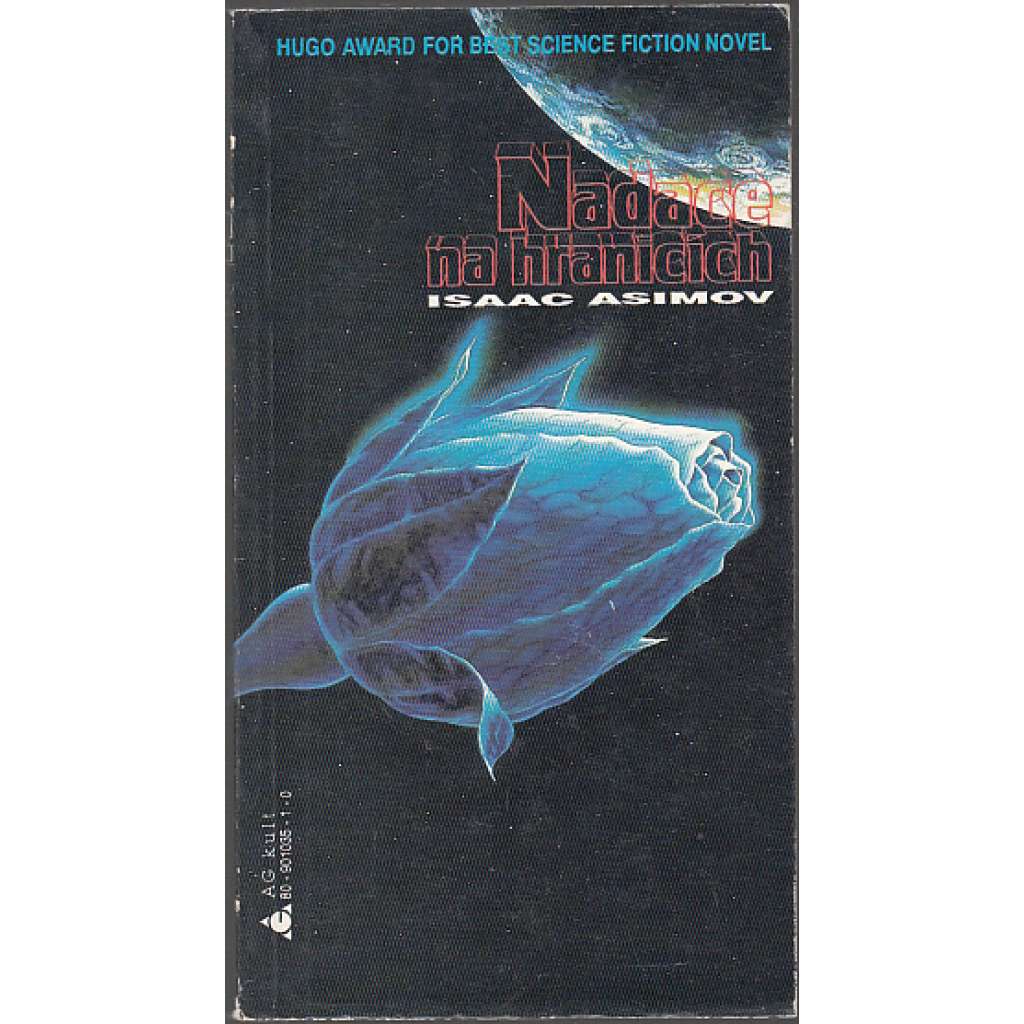 Nadace na hranicích Nadace na hranicích