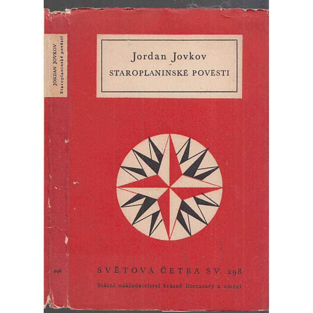 Staroplaninské pověsti (Světová četba, sv. 298) Staroplaninské pověsti (Světová četba, sv. 298)