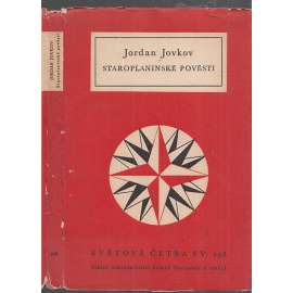 Staroplaninské pověsti (Světová četba, sv. 298) Staroplaninské pověsti (Světová četba, sv. 298)