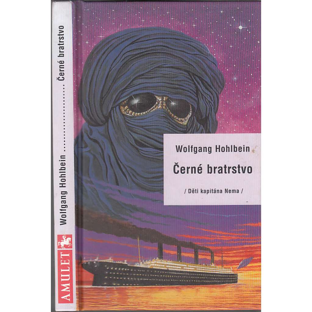 Černé bratrstvo (Děti kapitána Nema)