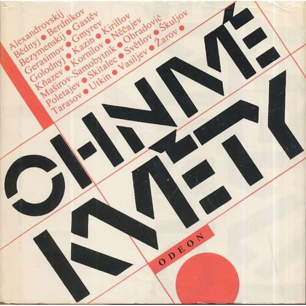 Ohnivé květy