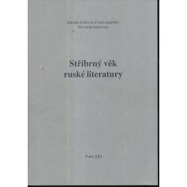 Stříbrný věk ruské literatury