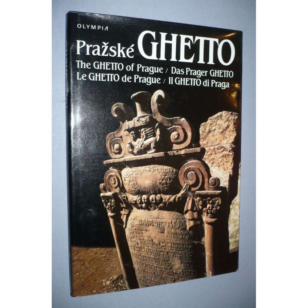Pražské ghetto [Židovské město pražské - Praha]