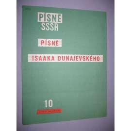 Písně SSSR 10.