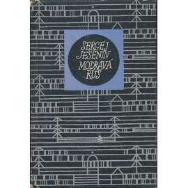 Modravá Rus (Květy poezie sv.64) Modravá Rus (Květy poezie sv.64)