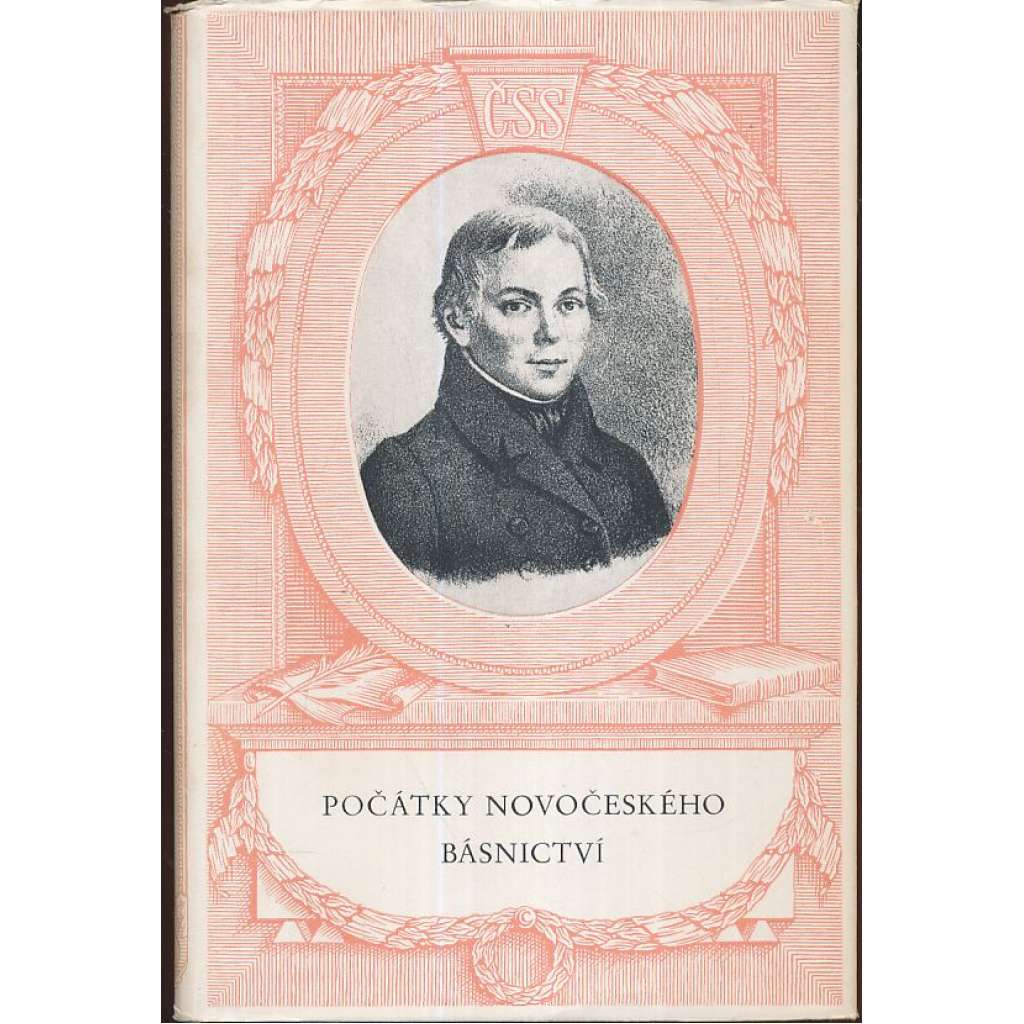 Počátky novočeského básnictví