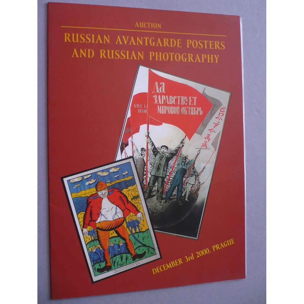 Russian Avantgarde Posters and Russian Photography