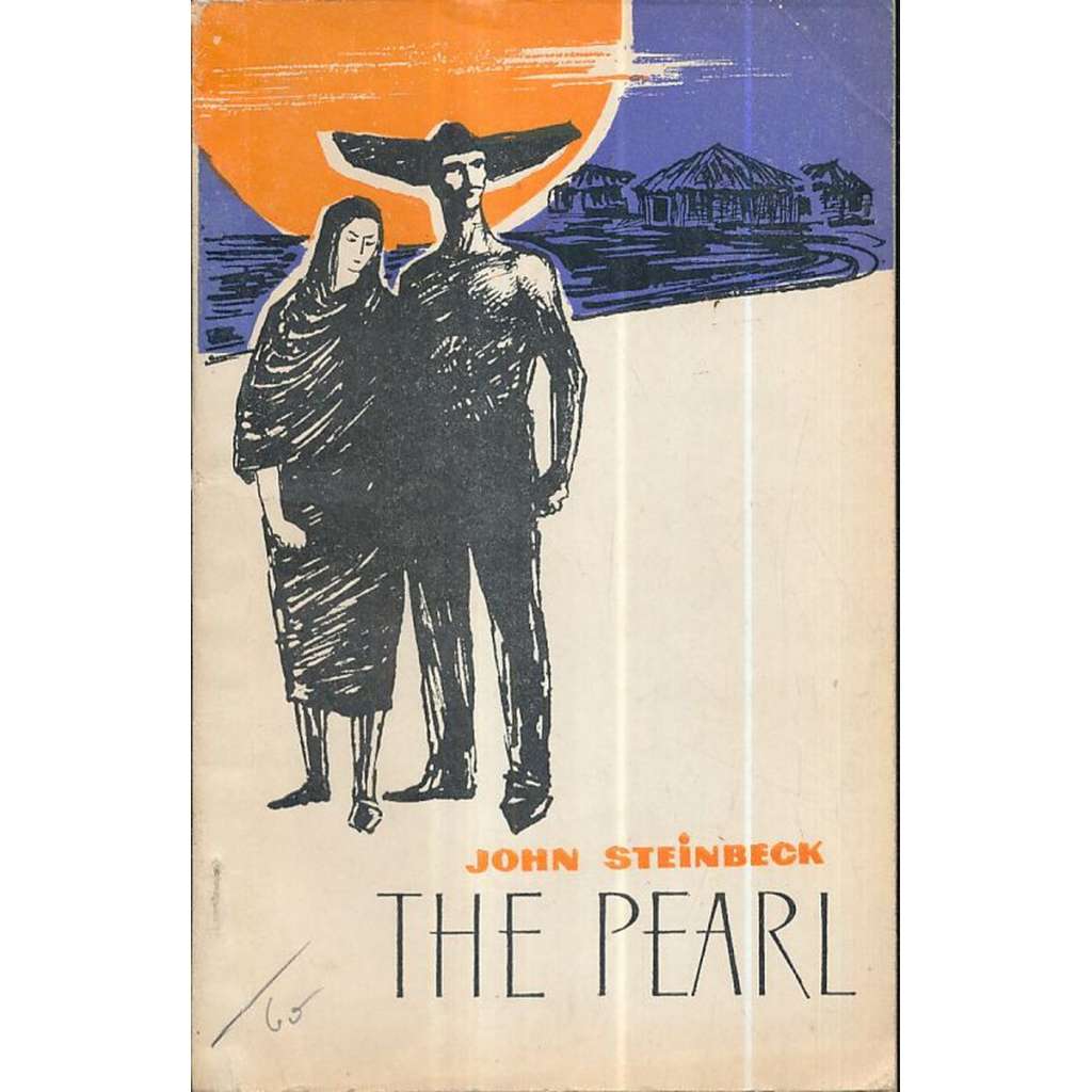 The Pearl
