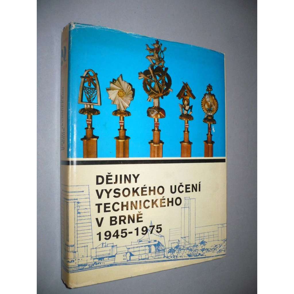 Dějiny vysokého učení technického v Brně 1945-1975, II.