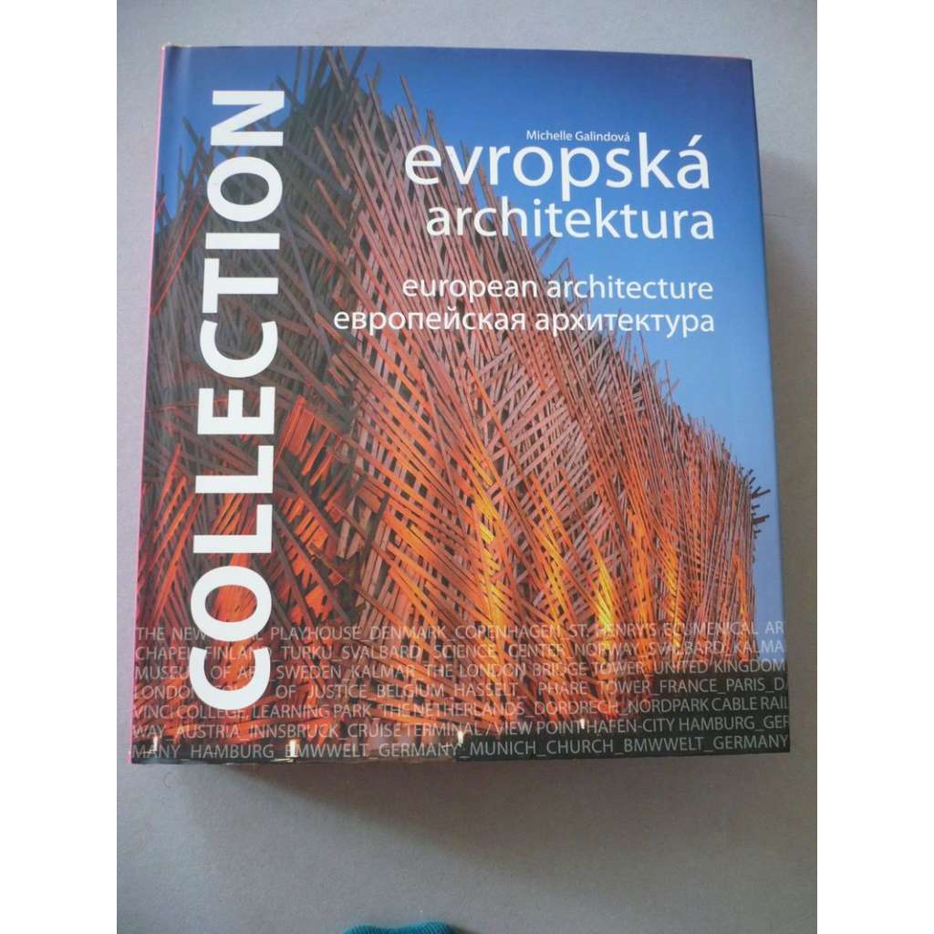 Collection. Evropská architektura/European Architecture/Европейская архитектура  Hol.