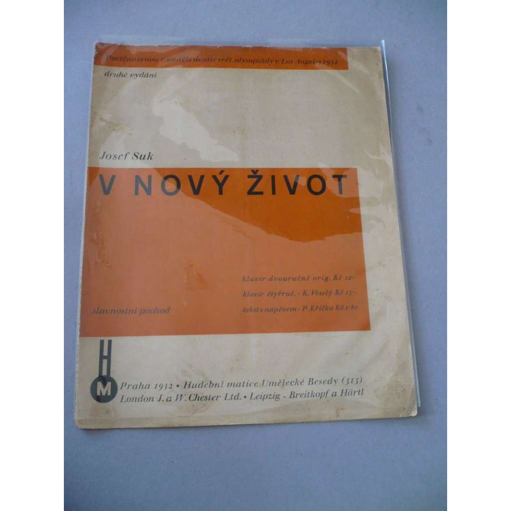V nový život - slavnostní pochod