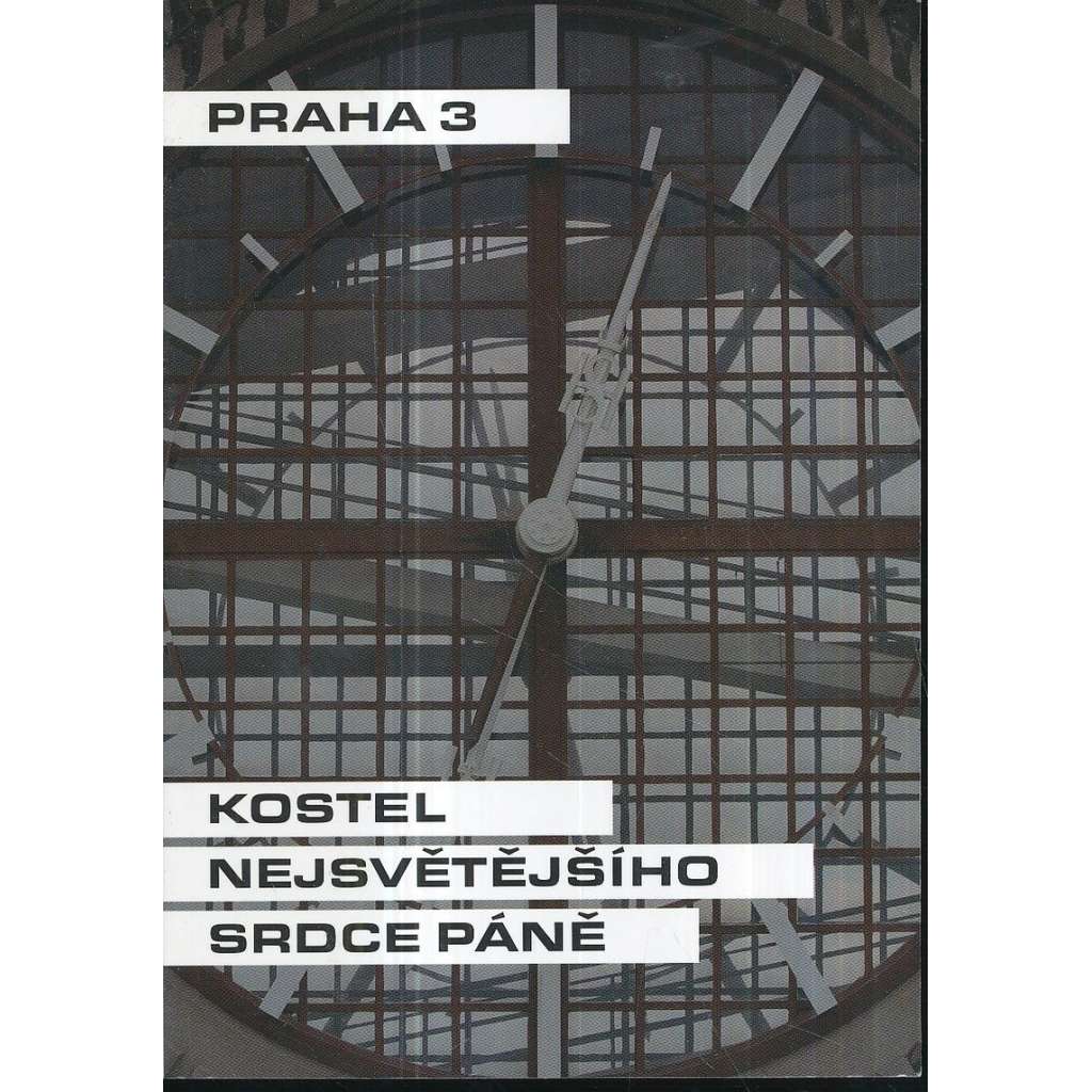 Kostel Nejsvětějšího Srdce Páně, Praha 3 (Plečnik) Kostel Nejsvětějšího Srdce Páně, Praha 3 (Plečnik)