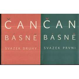 Básně, 2 svazky