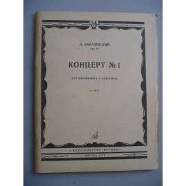 Koncert No.1