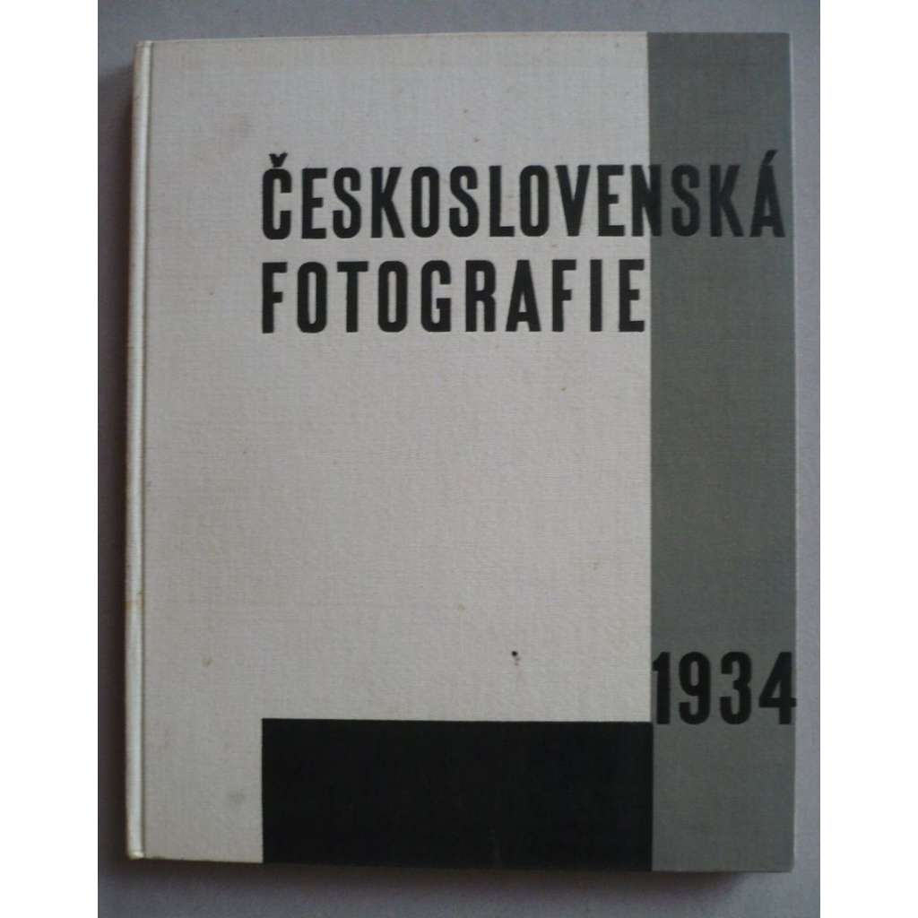 Československá fotografie 1934 (roč. IV) [ročenka českých fotografů, hlubotiskové reprodukce umělecké fotografie, mj. fotografové Drtikol, Funke, Jeníček, Jírů, Plicka, Růžička, Wiškovský ad.]