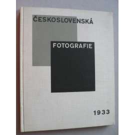 Československá fotografie 1933 (roč. III) [ročenka českých fotografů, hlubotiskové reprodukce umělecké fotografie, mj. fotografové Drtikol, Funke, Jeníček, Sudek, Růžička, Plicka, Lauschmann, Wiškovský ad.]