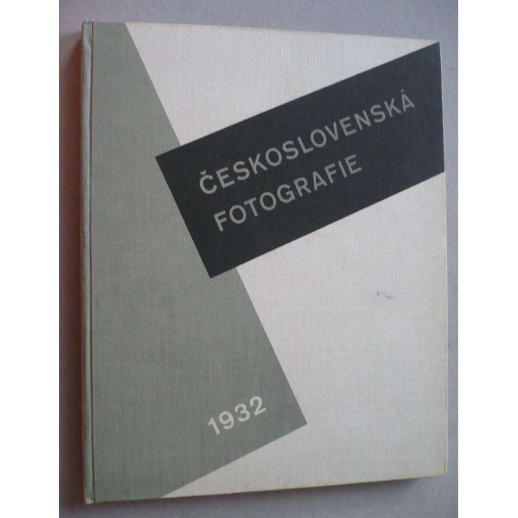 Československá fotografie 1932 (roč. II) [ročenka českých fotografů, hlubotiskové reprodukce umělecké fotografie, mj. fotografové Drtikol, Funke, Jeníček, Jírů, Koblic, Sudek ad.]
