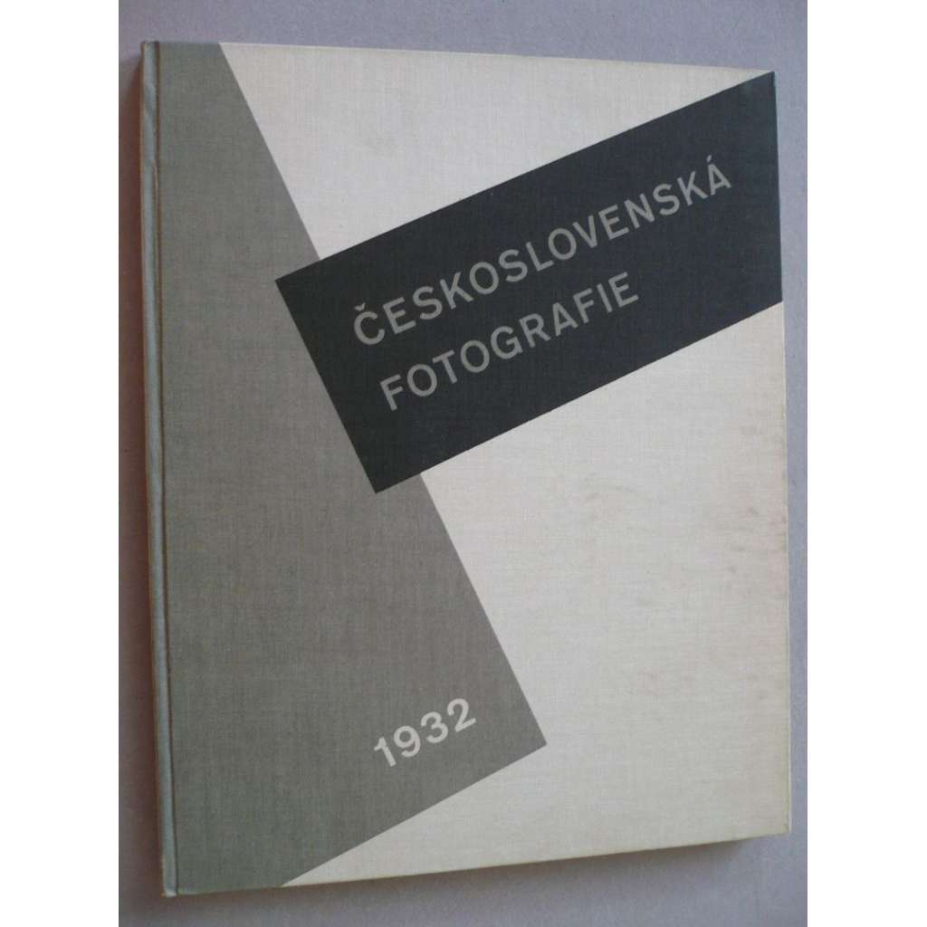 Československá fotografie 1932 (roč. II) [ročenka českých fotografů, hlubotiskové reprodukce umělecké fotografie, mj. fotografové Drtikol, Funke, Jeníček, Jírů, Koblic, Sudek ad.]