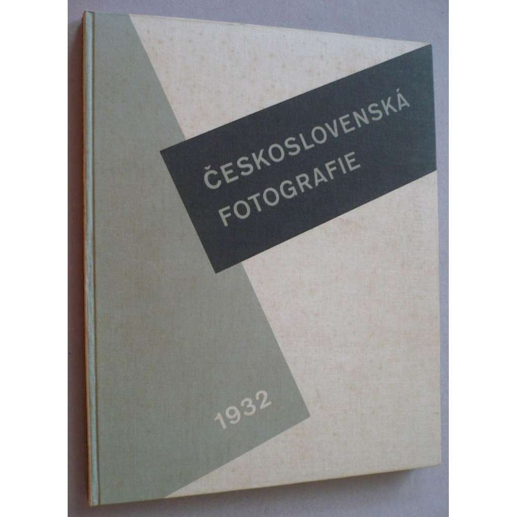 Československá fotografie 1932 (roč. II) [ročenka českých fotografů, hlubotiskové reprodukce umělecké fotografie, mj. fotografové Drtikol, Funke, Jeníček, Jírů, Koblic, Sudek ad.]