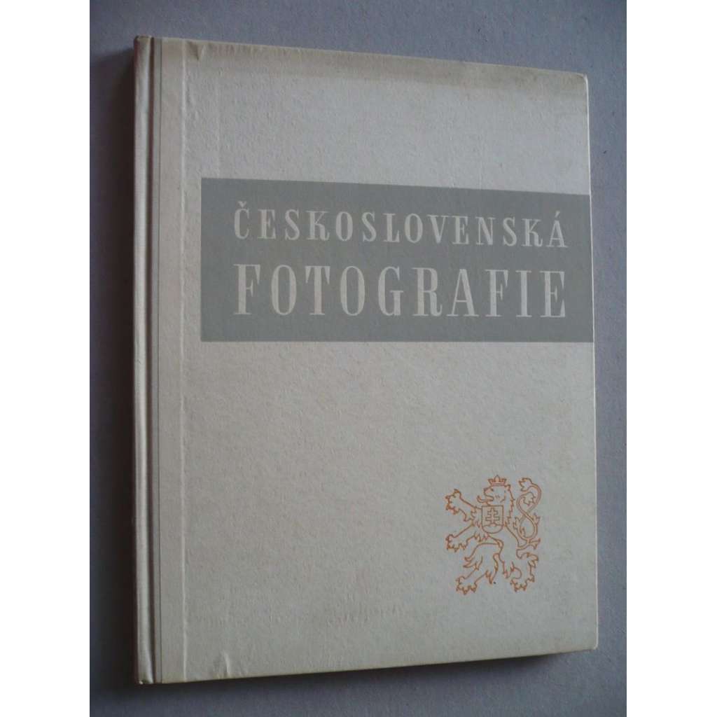 Československá fotografie, 1946 [mj. i Miroslav Hák, Chochola, Jírů, Koblic, Jan Lukas, Sudek, Wiškowský ad.; umělecká fotografie, fotografická ročenka, obsahuje krásné hlubotiskové fotoreprodukce]