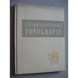 Československá fotografie, 1946 [mj. i Miroslav Hák, Chochola, Jírů, Koblic, Jan Lukas, Sudek, Wiškowský ad.; umělecká fotografie, fotografická ročenka, obsahuje krásné hlubotiskové fotoreprodukce]