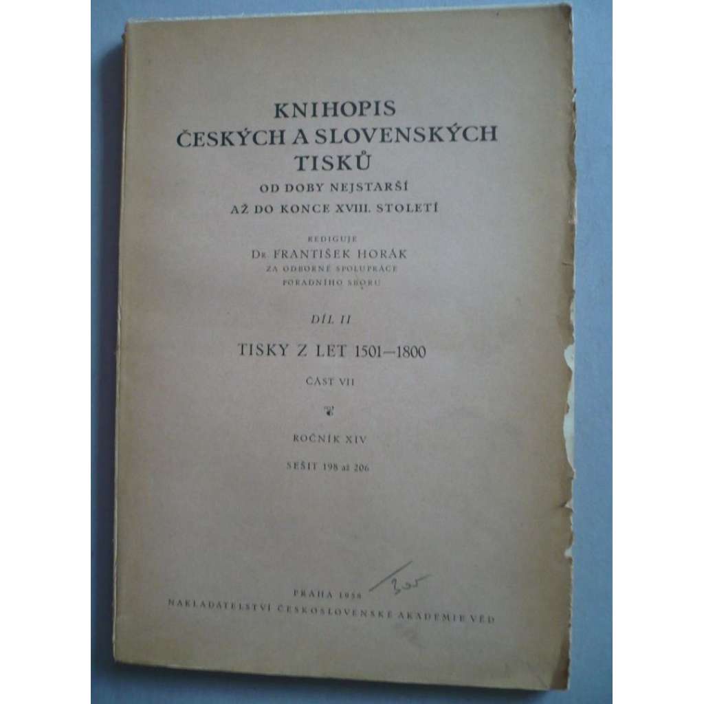 Knihopis českých a slovenských tisků II - část VII (seš.198-206)(vyd. r. 1958) [soupis starých českých knih]