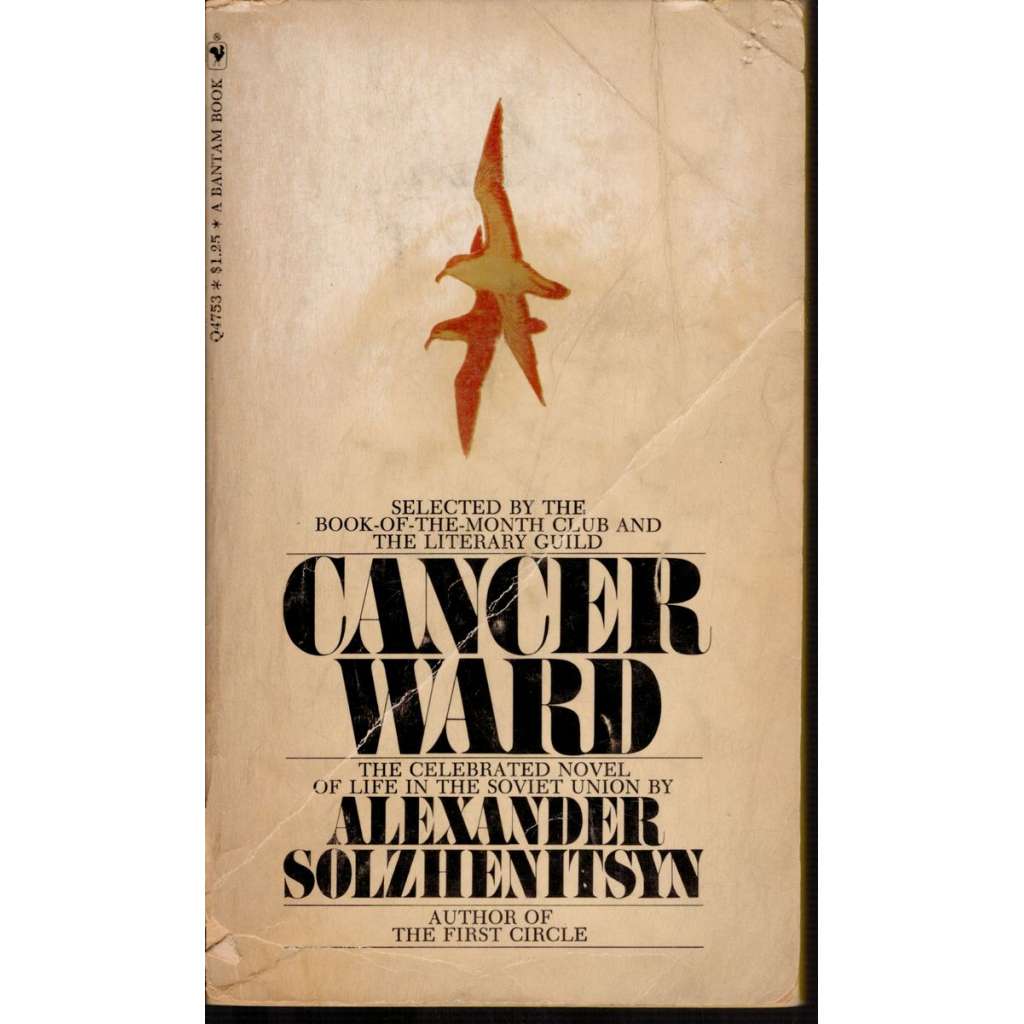 Cancer Ward (a novel)