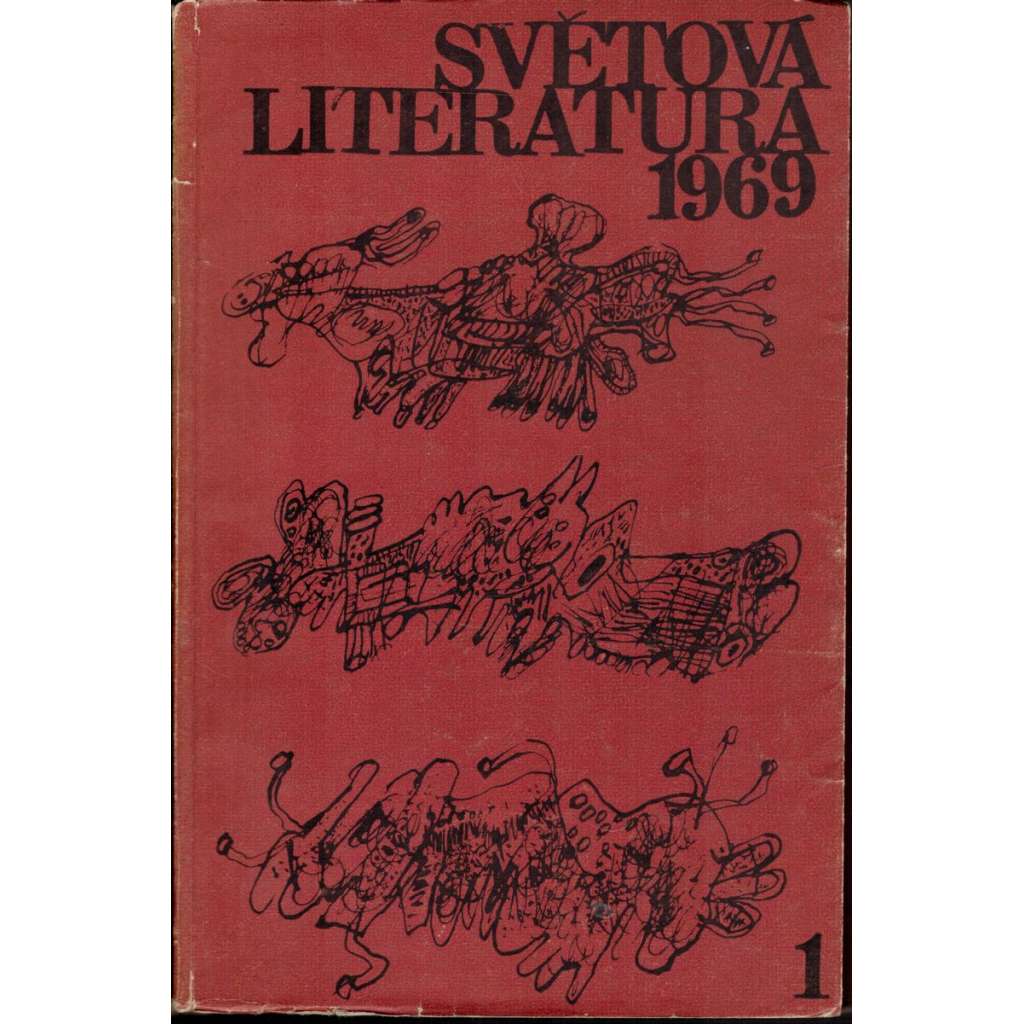 Světová literatura 1969/1, roč.14 (soupis)