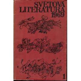 Světová literatura 1969/1, roč.14 (soupis)