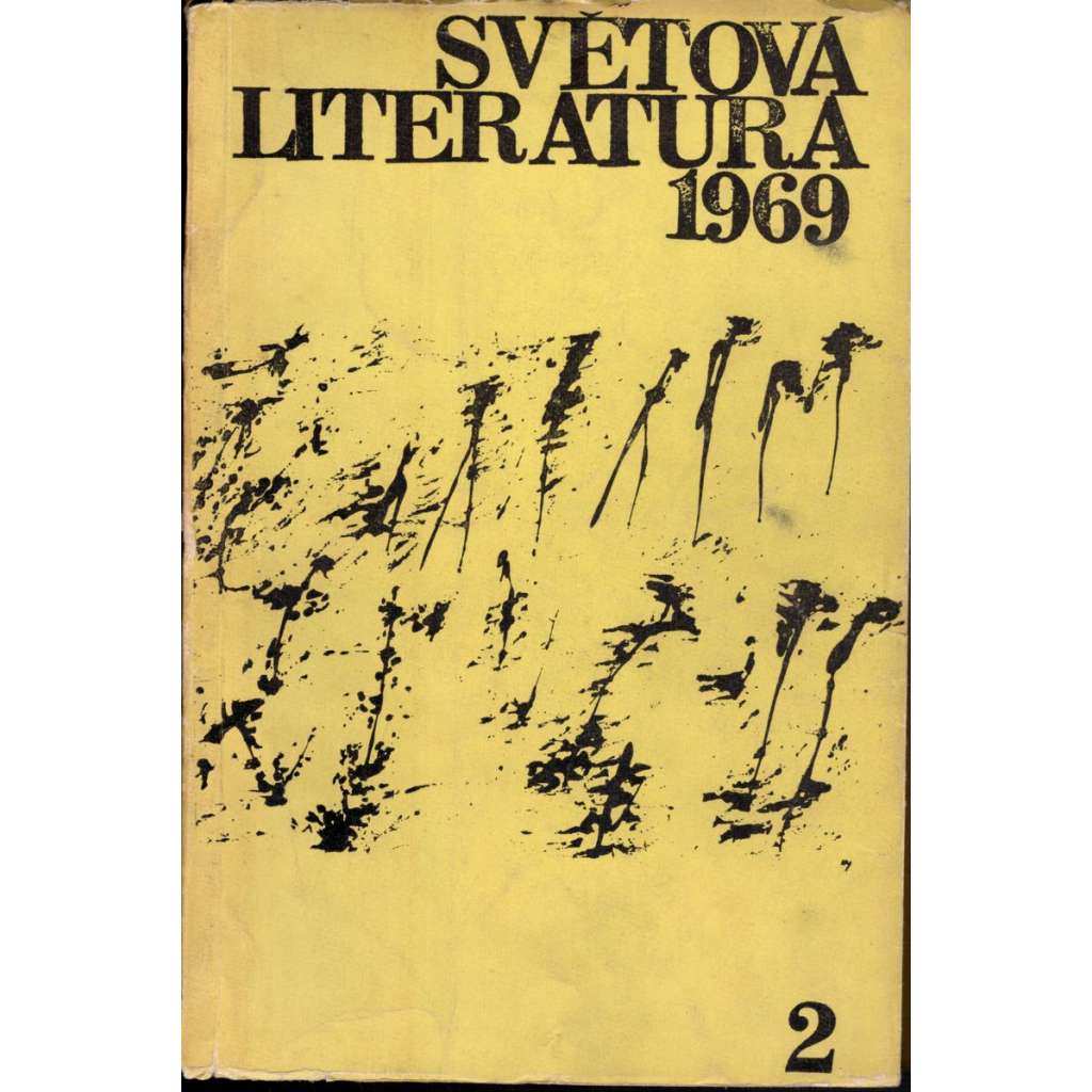 Světová literatura 1969/2, roč.14 (soupis)