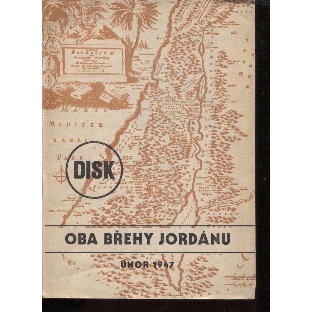 Oba břehy Jordánu (Izrael, divadelní hra)