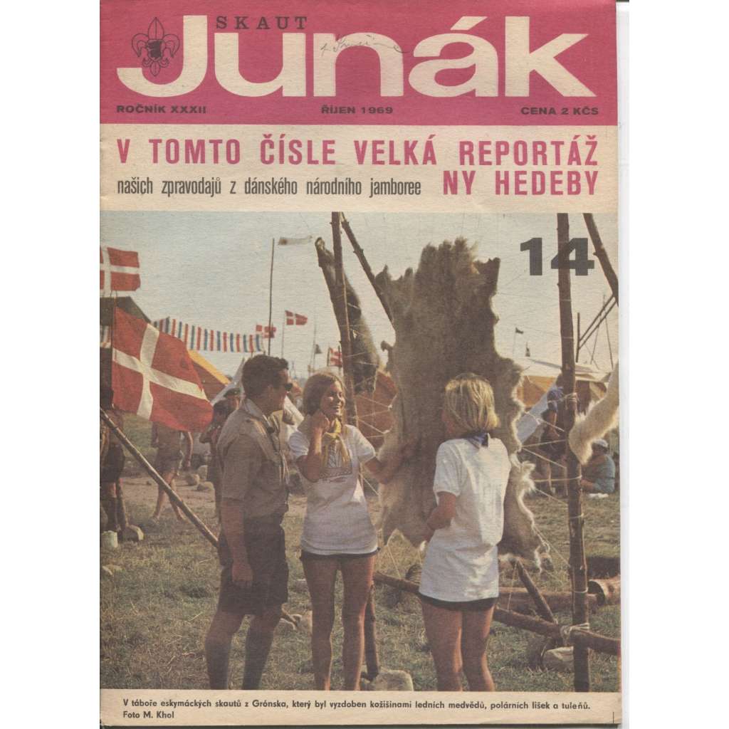 Časopis Junák, číslo 14, ročník XXXII. (1969)