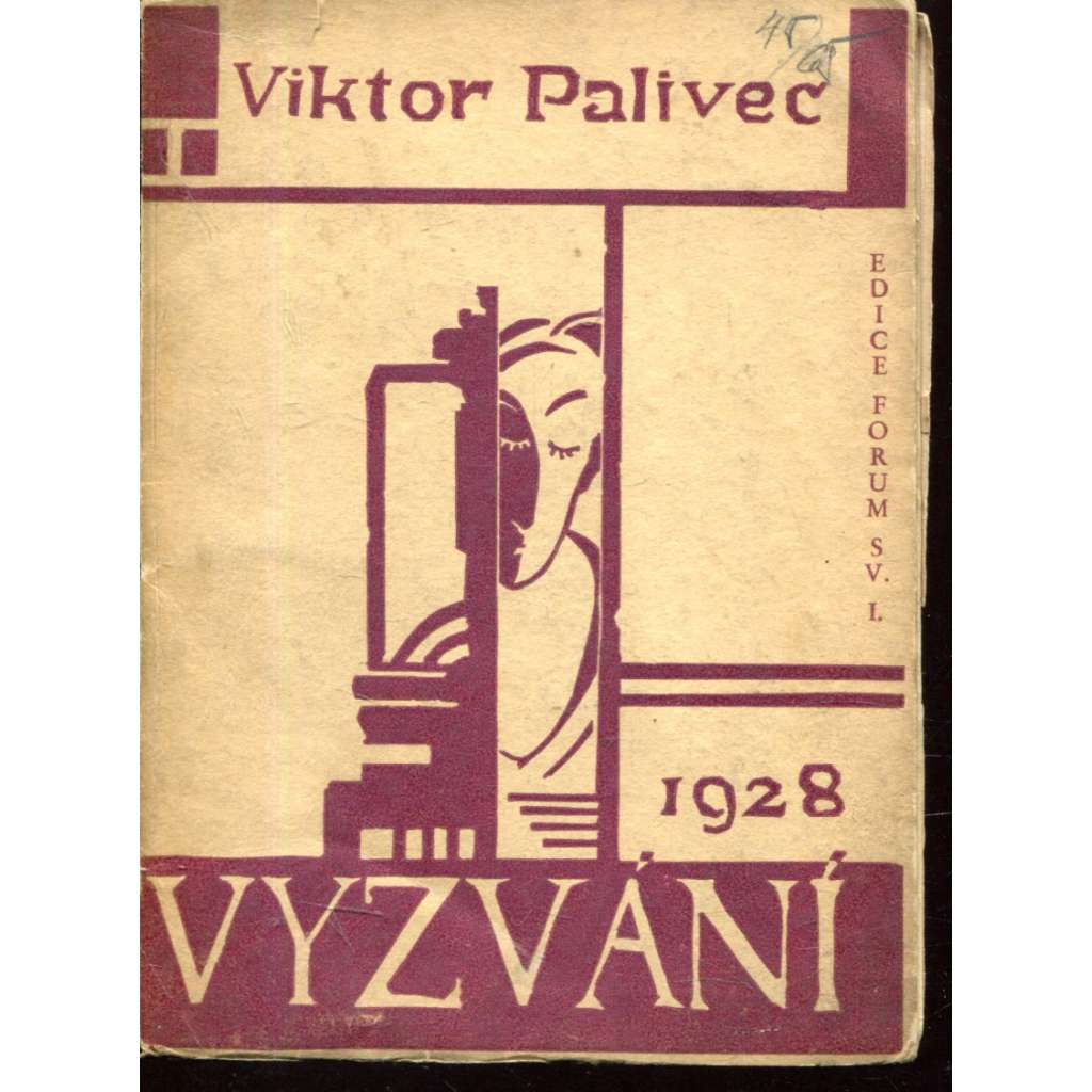 Vyzvání