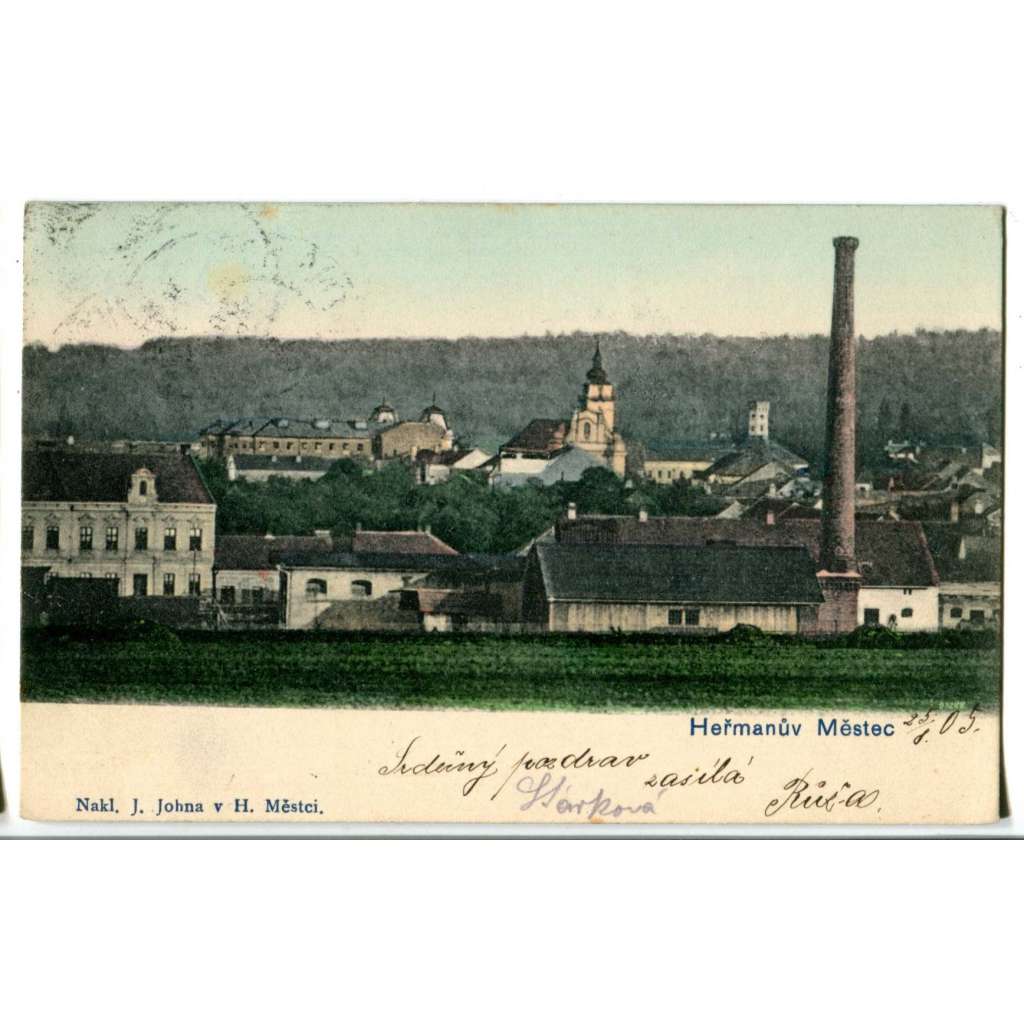 Heřmanův Městec, Chrudim, továrna