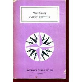 Vnitřní kapitoly (Světová četba, sv. 578) Vnitřní kapitoly (Světová četba, sv. 578)