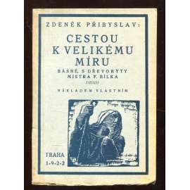 Cestou k velikému míru