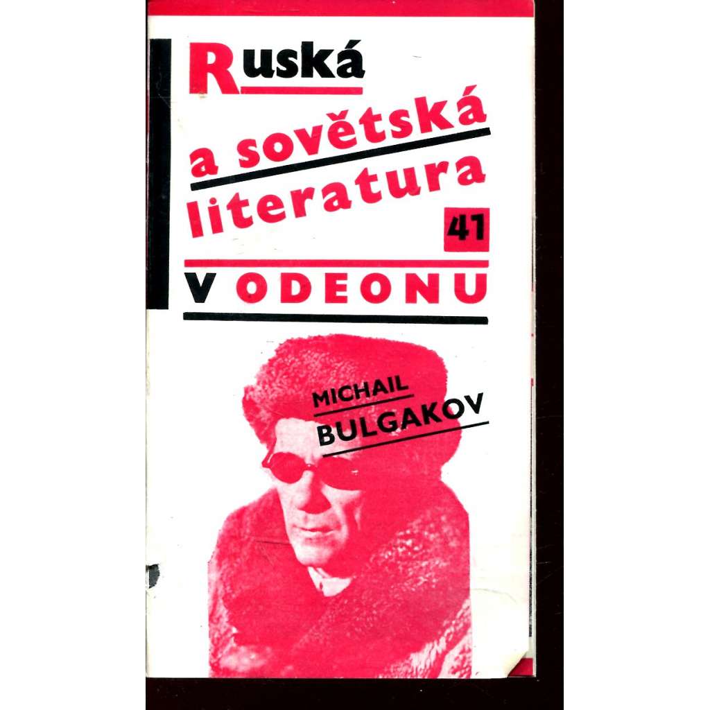 Ruská a sovětská literatura v Odeonu č. 41.