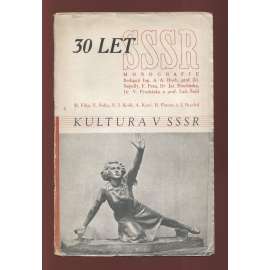 Kultura v SSSR (30 let SSSR)