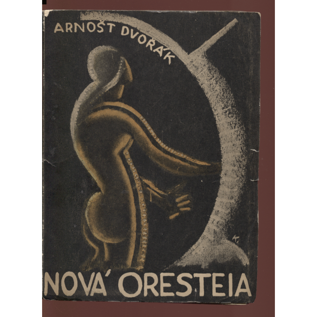 Nová Oresteia (obálka a ilustrace Jiří Kroha) - divadelní hra