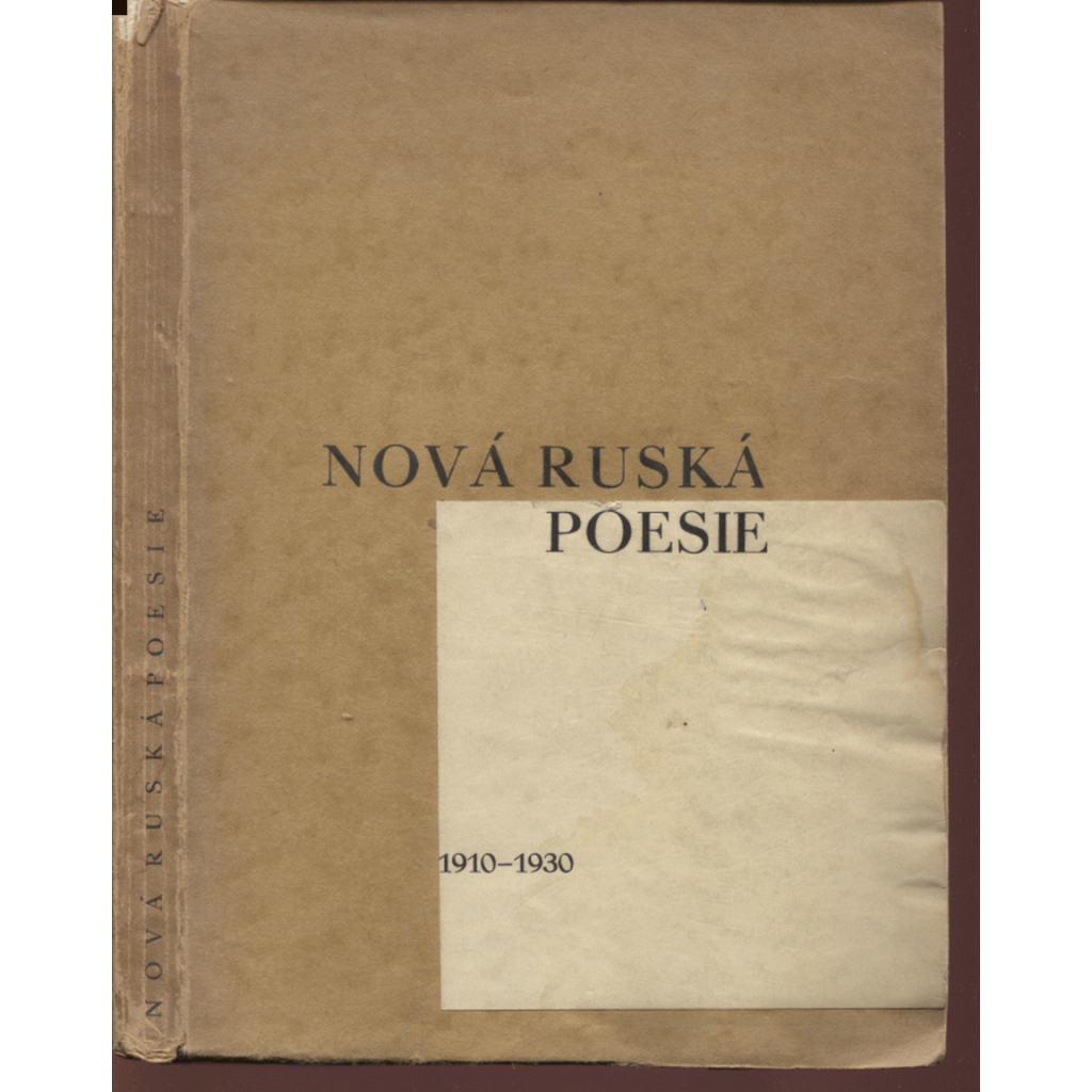 Nová ruská poesie (typograf. úprava Jindřich Štyrský)